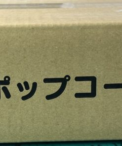 宮崎産直　JA尾鈴　国産ポップコーン　150g　（3kg20個 箱）