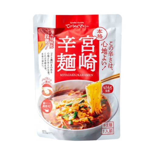 本格宮崎辛麺 2食入り - 画像 (6)