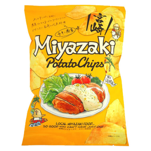 宮崎ポテトチップス食べ比べ5袋セット - 画像 (4)
